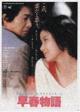 万物生灵